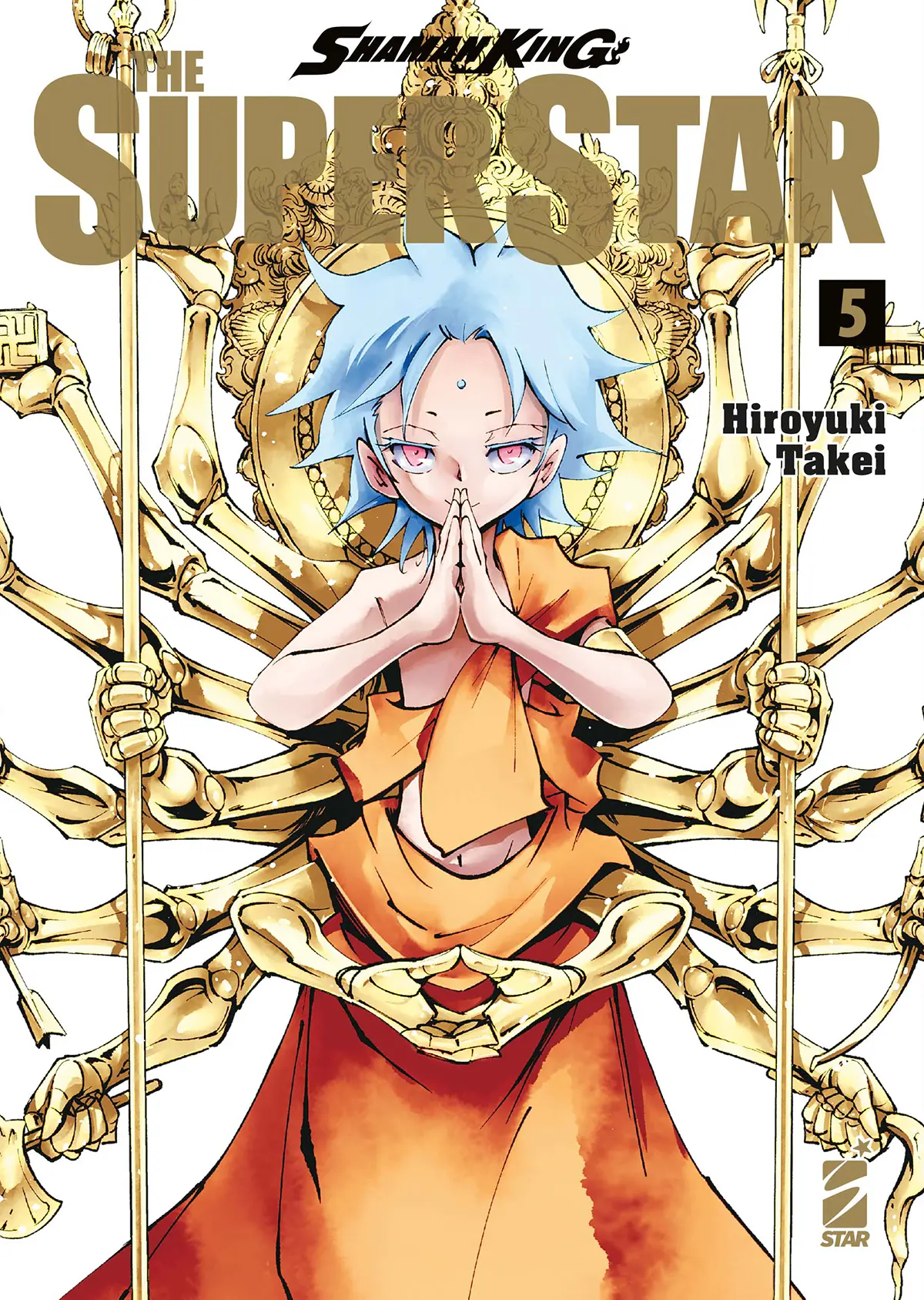 Volume cover